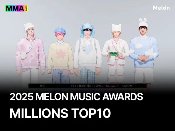 MILLIONS TOP10