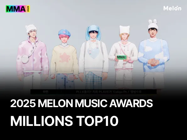 MILLIONS TOP10