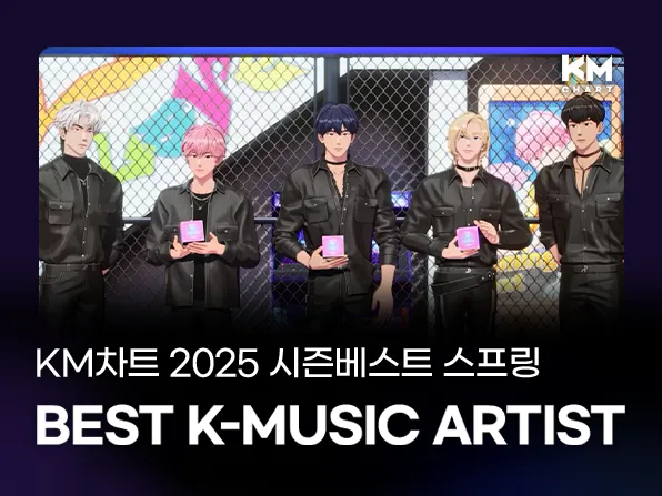 BEST K-MUSIC ARTIST
