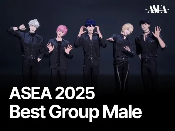 Best Group Male