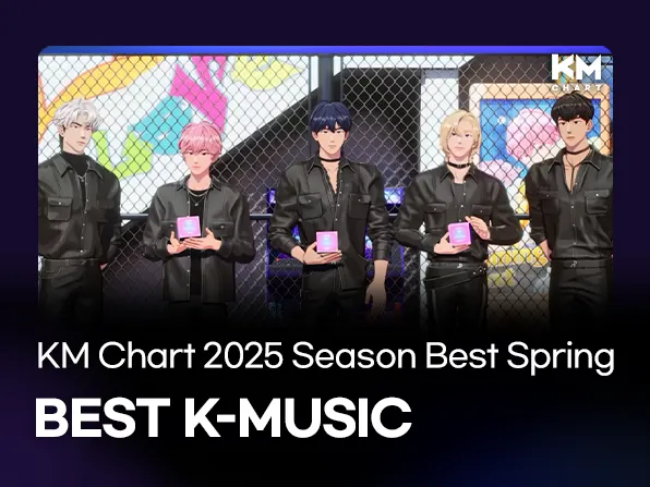 BEST K-MUSIC