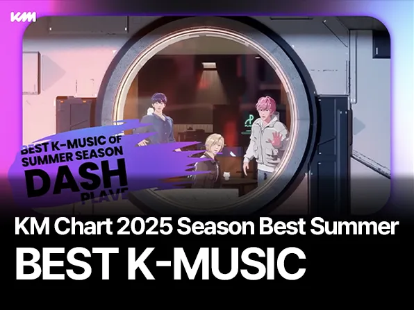 BEST K-MUSIC