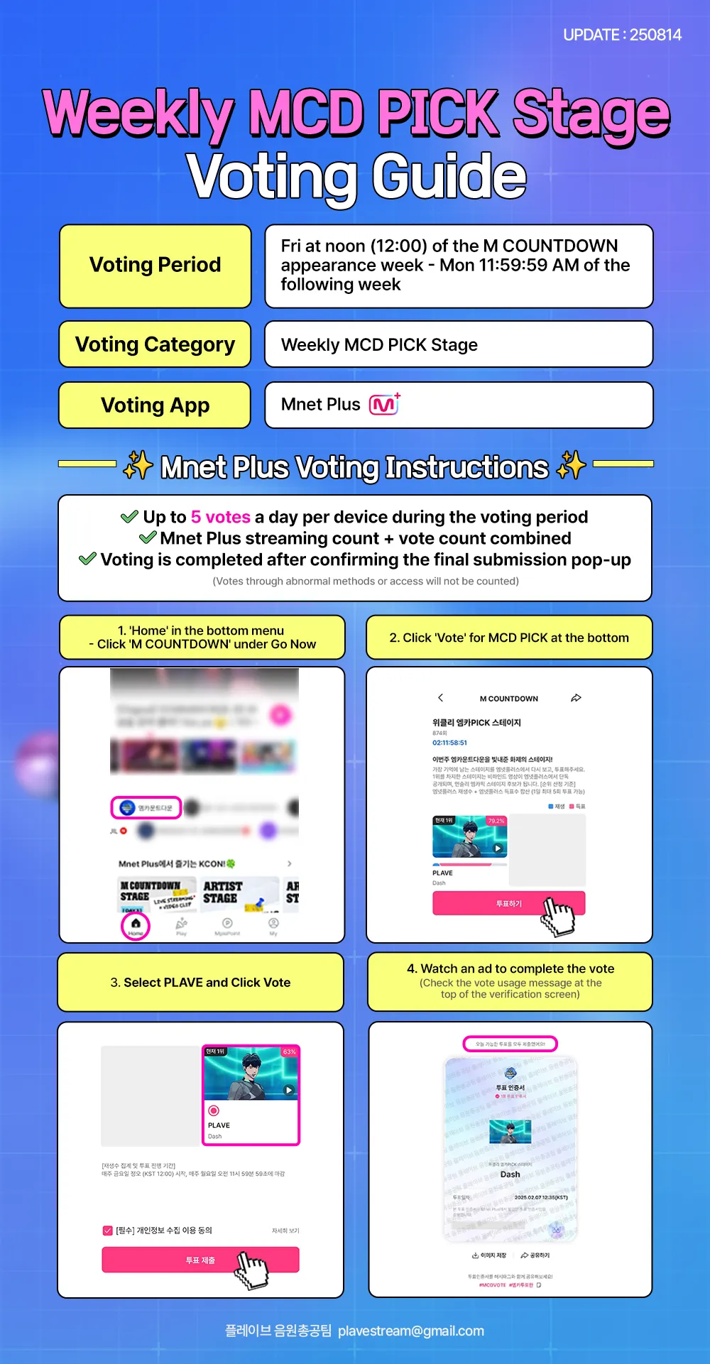M countdown Broadcast guide
