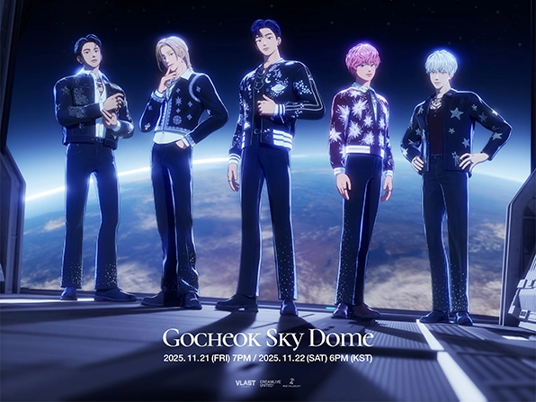 고척돔도 좁다…플레이브는 어떻게 '가상'의 벽을 깼나