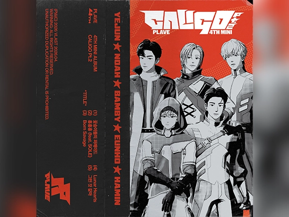 PLAVE、新作「Caligo Pt.2」で世界観の頂点へ…本日（13日）カムバック