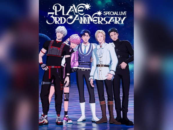 플레이브, 데뷔 3주년 기념 라이브 뷰잉 후 “4월 13일 컴백” 발표