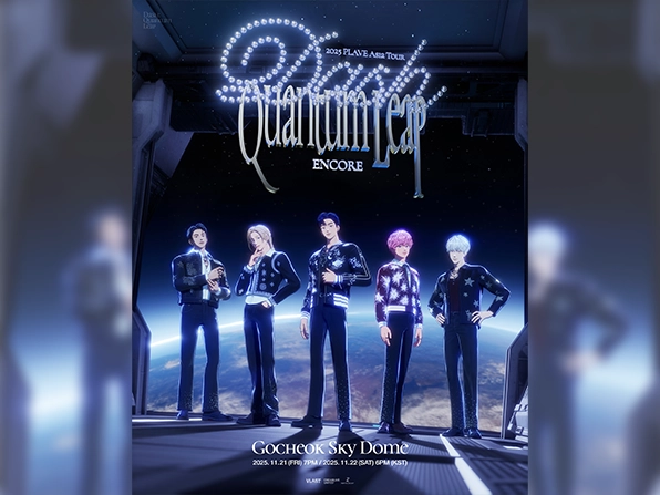 플레이브의 놀라운 티켓 파워…고척돔 앙코르 공연 전석 매진