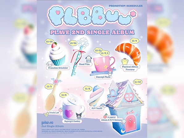 플레이브, 산리오 협업-동화 감성…'플뿌우' 프로모션 스케줄러 공개