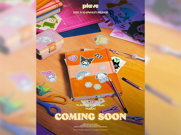 플레이브, 11월 10일 새 싱글 ‘PLBBUU’ 발표..산리오와 협업