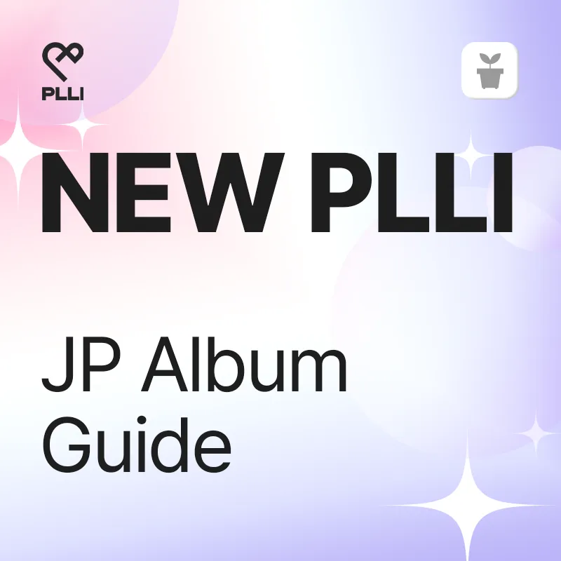 Japan Album Guide for NEWPLLIs