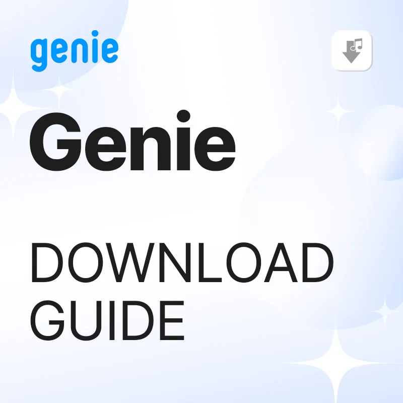 Genie Download Guide
