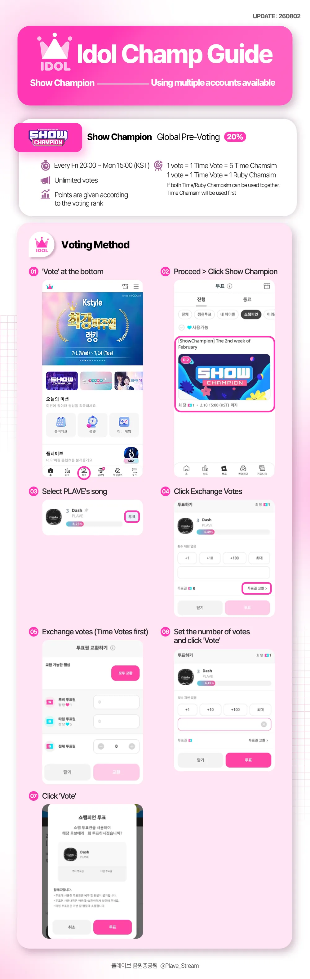 Show champion Music Show Guide
