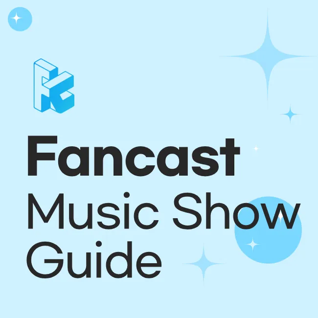 Fancast Music Show Guide