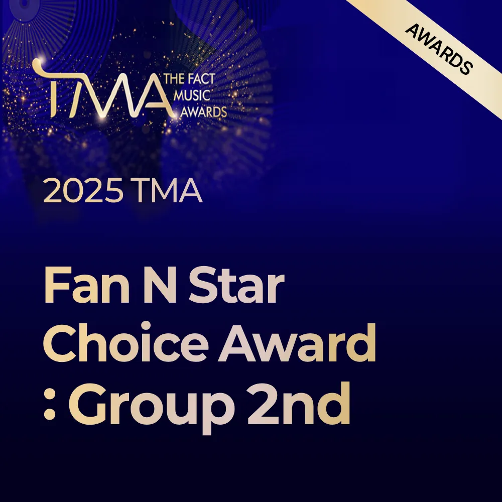 2025 TMA FAN N STAR Choice Group 2nd