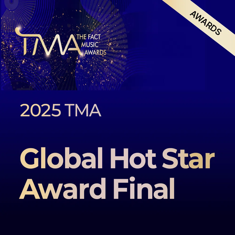 2025 TMA Global Hot Star Final Vote