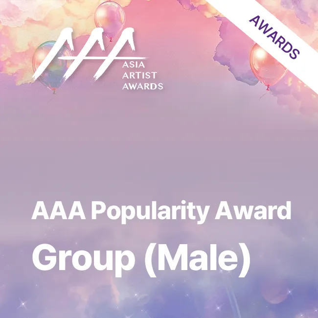 2025 AAA Popularity Award: Group (Male)