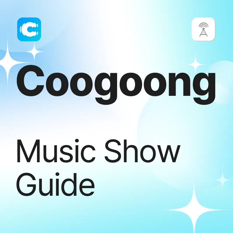 Coogoong Music Show Guide