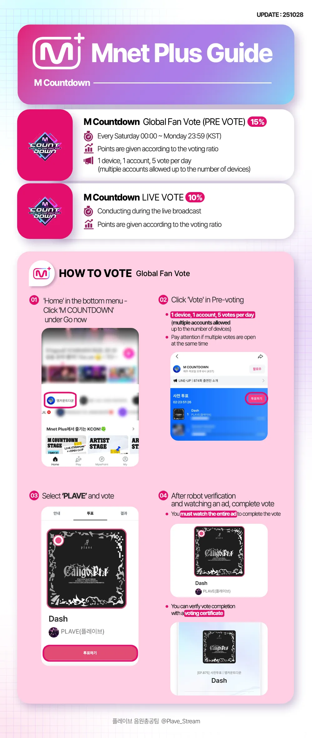 M countdown Broadcast guide