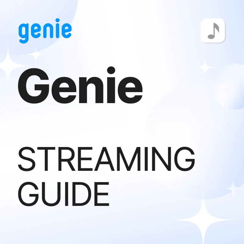 Genie Streaming Guide