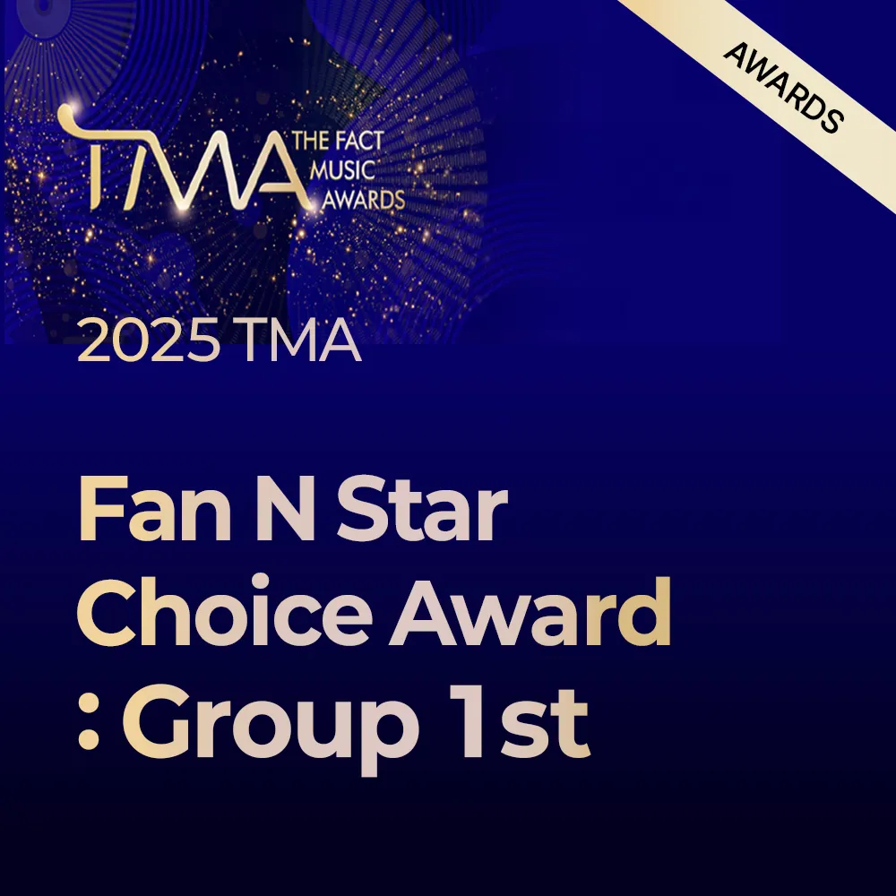 2025 TMA FAN N STAR Choice Group 1st