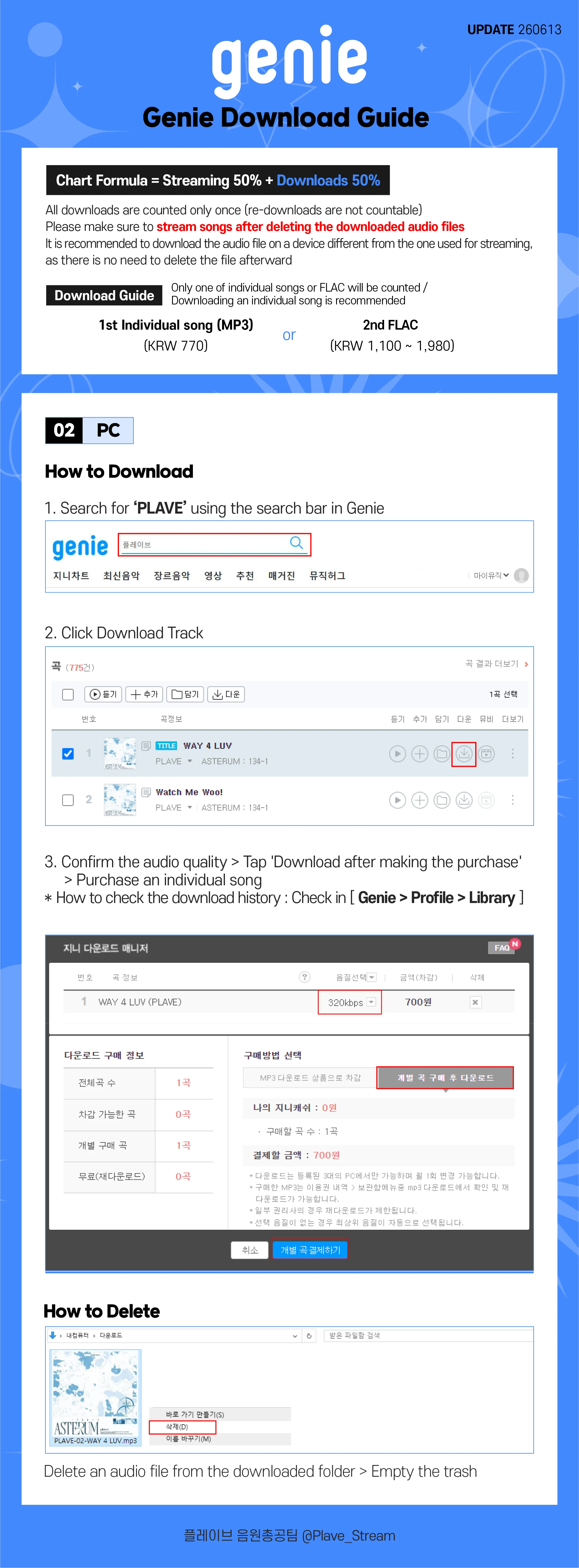 Genie Download Guide