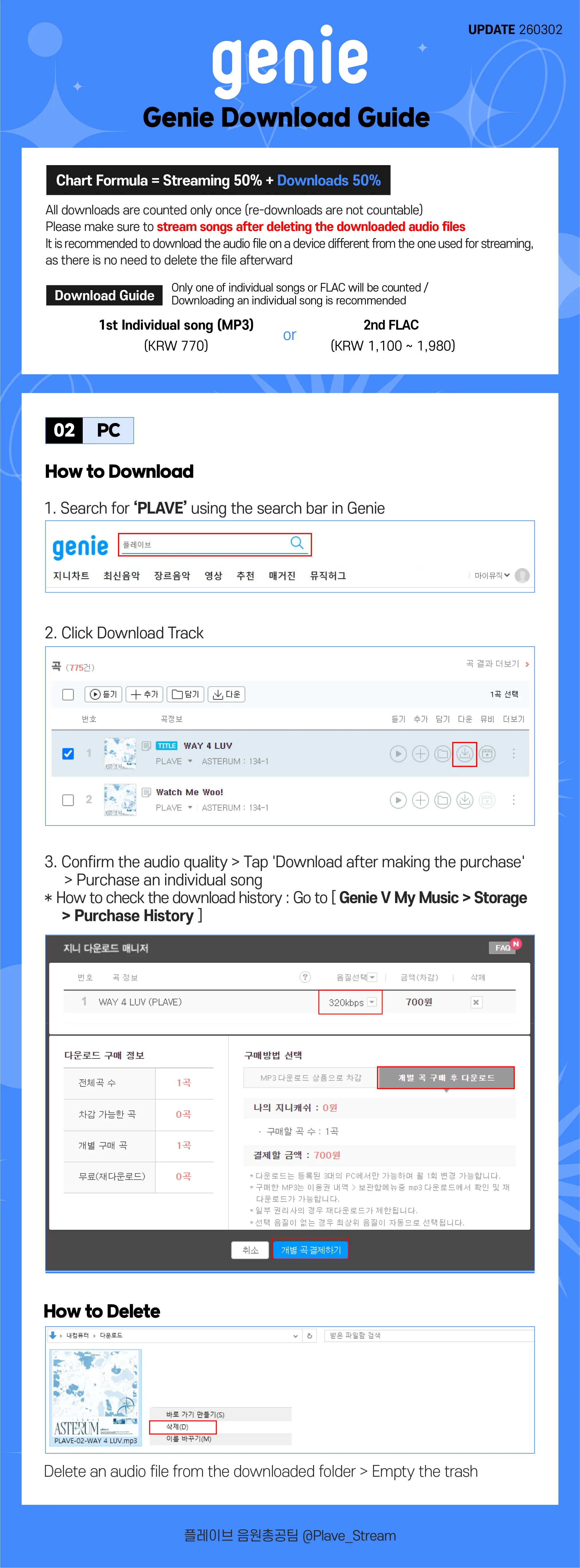 Genie Download Guide