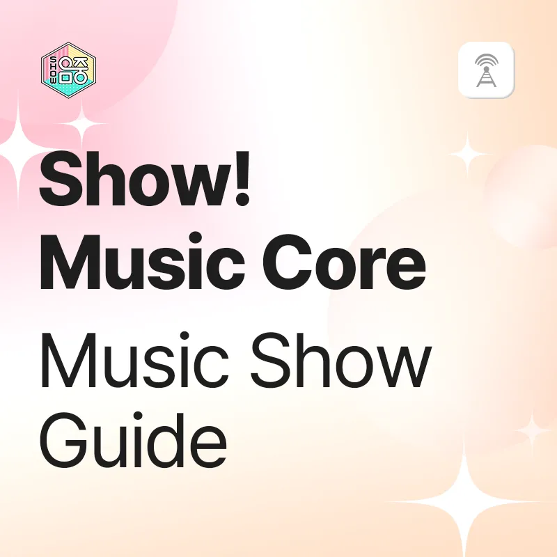 Show!music core Broadcast guide
